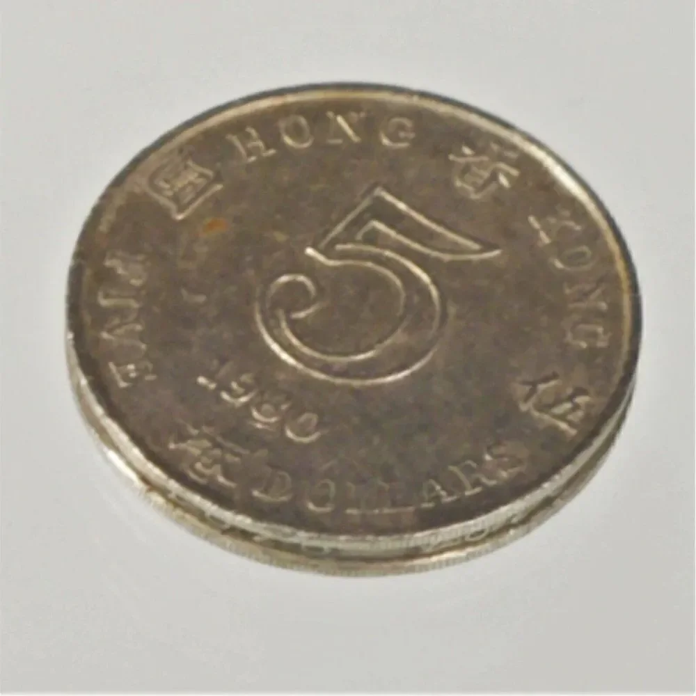 1948 - 1980 Hong Kong Coins Lot Of  10 Different Denominations Dollars And Cents